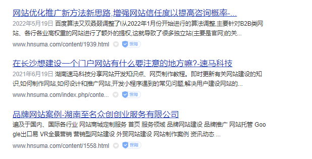 內容發布時間取代了快照顯示的時間 內容發布時間取代了快照顯示的時間