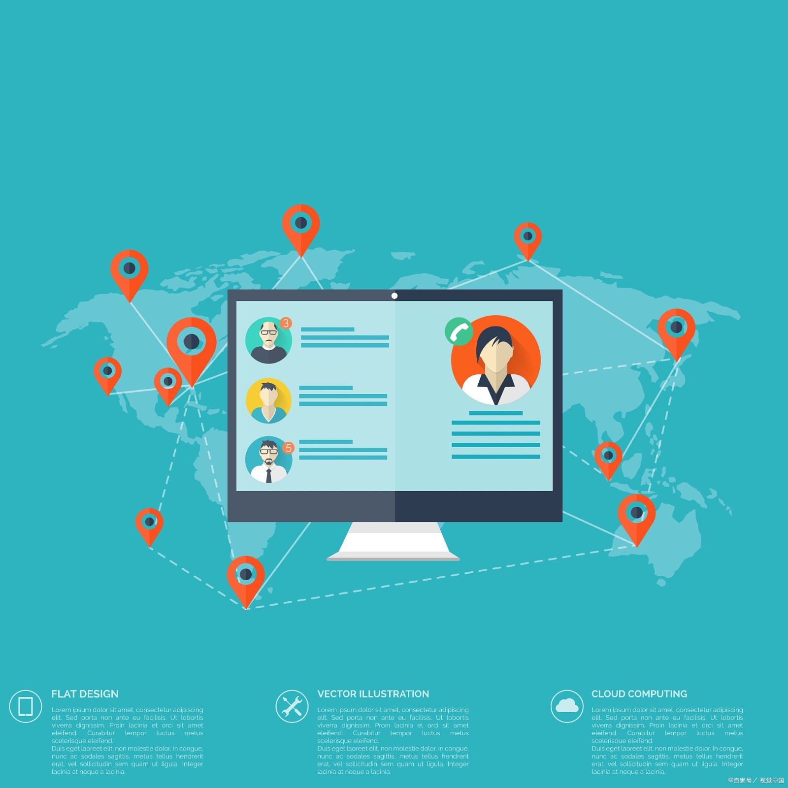 長沙網站策劃,長沙網站建設,長沙網站開發