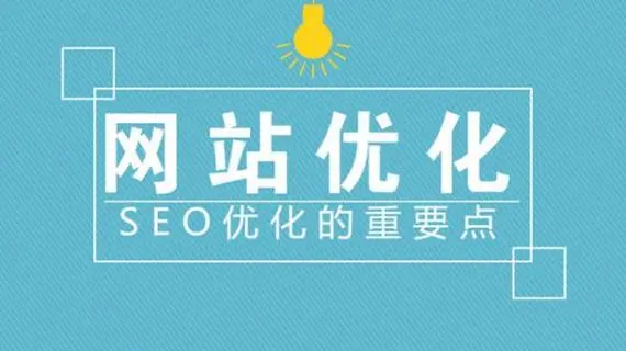 企業網站制作,企業網站建設,企業網站開發